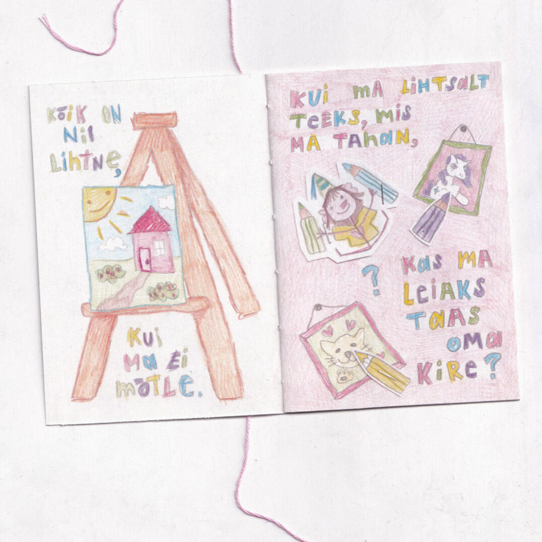Untitled Untitled